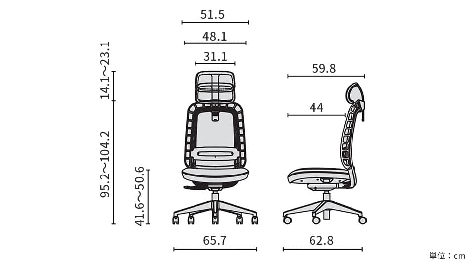 PLUS mari メッシュチェア 肘なし/ヘッドレスト付き マリチェア12